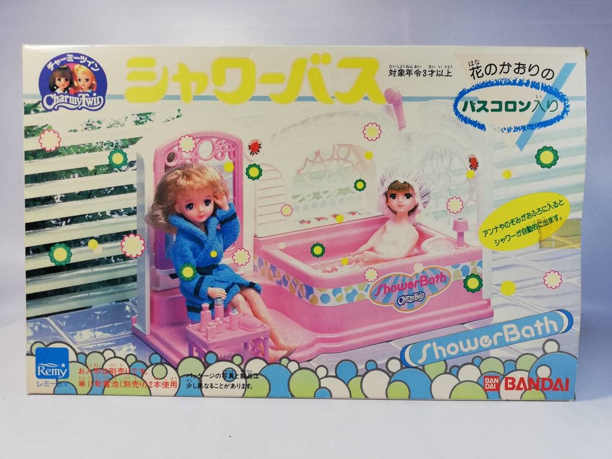 新品 バンダイ CharmyTwin アンナ